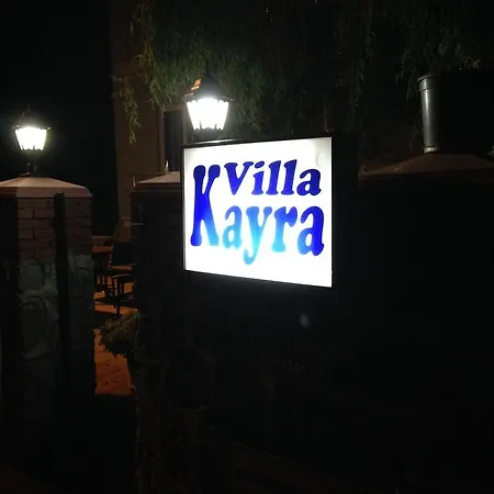 Hotel Kayra Ağva